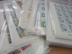 田無,切手,買取