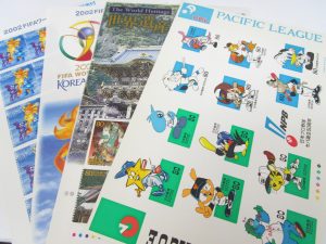 切手　買取　新丸子