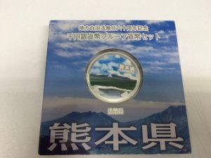 横須賀で記念硬貨・古銭をお売りになるなら大吉　横須賀中央店