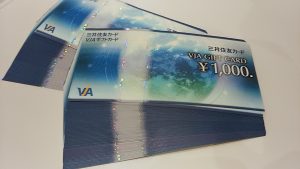 東武東上線沿線でVJAギフトカードの買取なら大吉和光店にお任せ下さい!