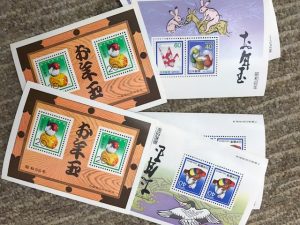 山梨県甲府市の皆さん、切手の買取は大吉オギノ双葉店まで！