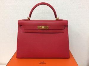 エルメス 買取 札幌市北区