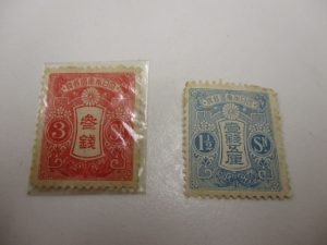 切手 買取り 青森