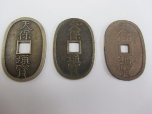 古銭,買取,青森
