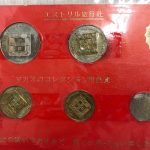 外国コインの換金ができる大吉川越店です
