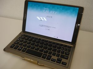 倉敷 買取 タブレット