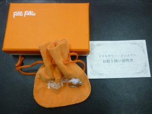 フォリフォリ 買取 新丸子