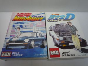 堺泉北の皆様、トミカ・ミニカーの高価買取は泉北クロスモール店へ