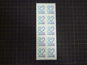 大和高田市 切手 買取 王寺 大和高田市 切手 買取 王寺 大和高田市 切手 買取 王寺 大和高田市 切手 買取 王寺 大和高田市 切手 買取 王寺 大和高田市 切手 買取 王寺