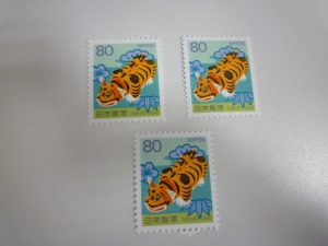 切手 買取 王寺 切手 買取 王寺 切手 買取 王寺 切手 買取 王寺 切手 買取 王寺 切手 買取 王寺