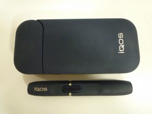 iQOS/アイコス 買取 王寺 iQOS/アイコス 買取 王寺 iQOS/アイコス 買取 王寺 iQOS/アイコス 買取 王寺 iQOS/アイコス 買取 王寺 iQOS/アイコス 買取 王寺