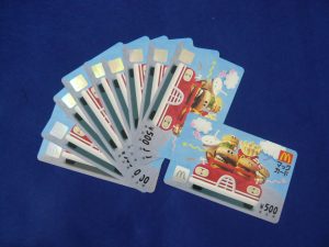 マックカード買取箕面北摂