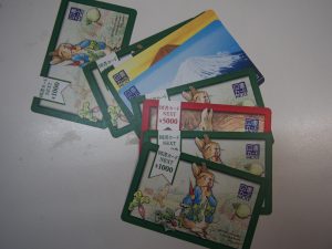 図書カードNEXTを売るなら買取専門店 大吉 鶴見店へ。