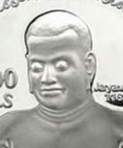 古銭や外国銭は高価買取のMEGAドン・キホーテ弁天町！9