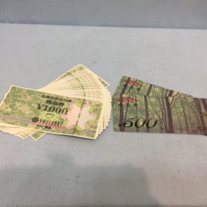 商品券をお買取しました！買取専門店　大吉　イオンタウン仙台泉大沢店です。