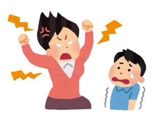 切手の高額買取はMEGAドンキホーテ弁天町！2