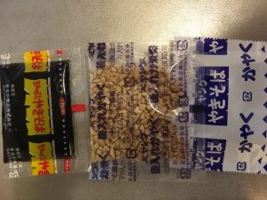 切手の高価買取はMEGAドンキホーテ弁天町！2