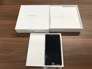 大船でスマホを売るなら！高価買取の大吉大船店へ
