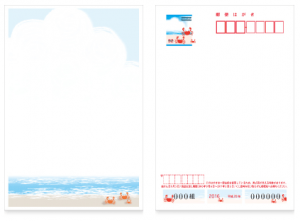 かもめーる(ハガキ)をお買取り!大吉ミレニアシティ岩出店♪かもめーる(ハガキ)をお買取り!大吉ミレニアシティ岩出店♪