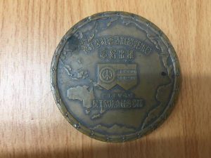 記念メダルの買取もしている大吉羽曳野店です!