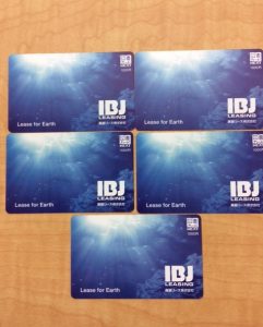 図書カードＮＥＸＴの買取でしたら、大吉フレスポ茅ヶ崎店へ。