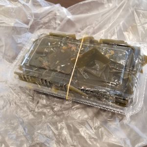 7月まだまだブランド品高価買取中!大吉イオンタウン宇多津店(香川県)です。