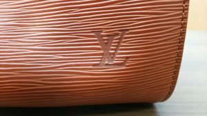 葵区、ヴィトン、買取