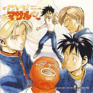 携帯電話の高価買取は大吉MEGAドン・キホーテ弁天町店!3