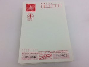 はがきの買取でしたら、大吉フレスポ茅ヶ崎店へ