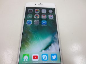iPhone(アイホン)のお買取りなら天神橋筋商店街の大吉へ