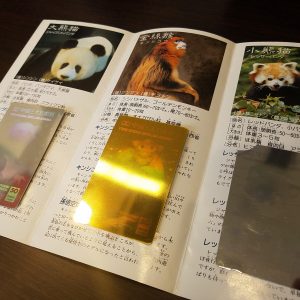 テレホンカード買取しております。大吉イオンタウン宇多津店(香川県)です。