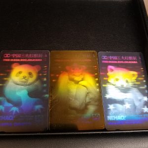 テレホンカード買取しております。大吉イオンタウン宇多津店(香川県)です。