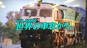 ブランド品の高価買取は大吉MEGAドンキホーテ弁天町店！2