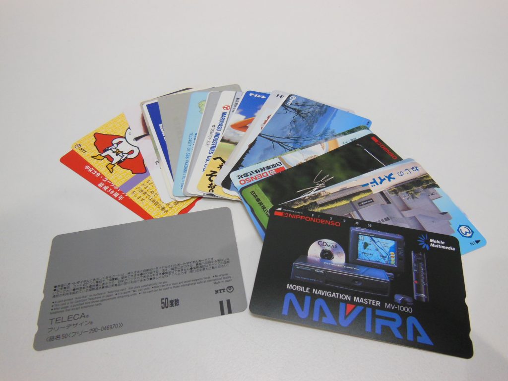 豊田市のテレカ買取は、大吉豊田店にお任せください★