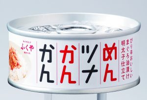 貴金属の高価買取は大吉MEGAドンキホーテ弁天町店!