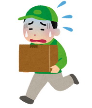 切手の高価買取は大吉MEGAドン・キホーテ弁天町店!