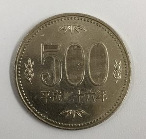 古銭の高価買取は大吉MEGAドン・キホーテ弁天町店!