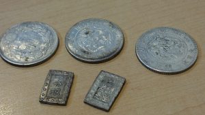 古銭 銀貨 買取 買い取り 北九州市 小倉北区 魚町