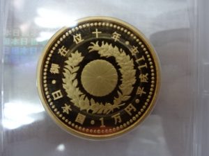 記念硬貨・金貨の買取も大吉 調布店にお任せ下さい!!