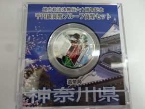記念硬貨・銀貨の買取も大吉 調布店にお任せ下さい！！
