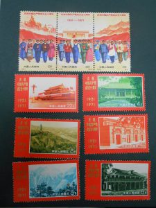 中国切手をお買取しました！大吉サンシパーク桑名店です