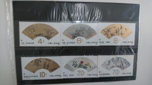 中国切手買取強化中!大吉八戸店です。