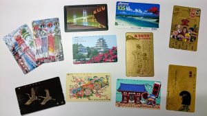 data:text/mce-internal,content,%3Cimg%20class%3D%22alignnone%20size-medium%20wp-image-637530%22%20src%3D%22http%3A//www.kaitori-daikichi.jp/blog/wp-content/uploads/2017/07/DSC_0466-300x169.jpg%22%20alt%3D%22DSC_0466%22%20width%3D%22300%22%20height%3D%22169%22%20/%3E