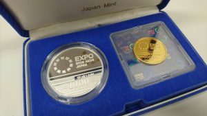 記念硬貨　買取