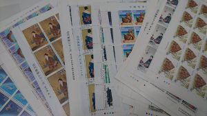 切手　買取