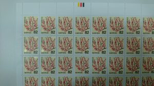 切手シート　買取