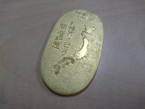 金 小判 大判 買取 買い取り 北九州市 小倉北区 魚町