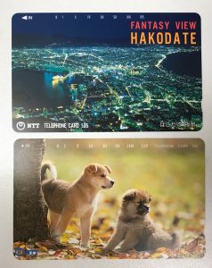 久里浜・横須賀でテレホンカードの高価買取は大吉　横須賀中央店