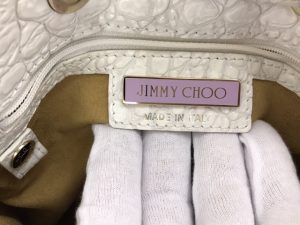 センター北,センター南,ブランド,買取