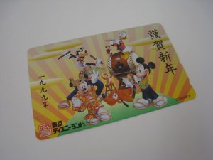 テレカの買取りなら大吉厚木ガーデンシティ店にお任せ下さい！